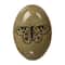 Hello Honey® 7" Insect & Bird Design Stoneware Bowl Set
